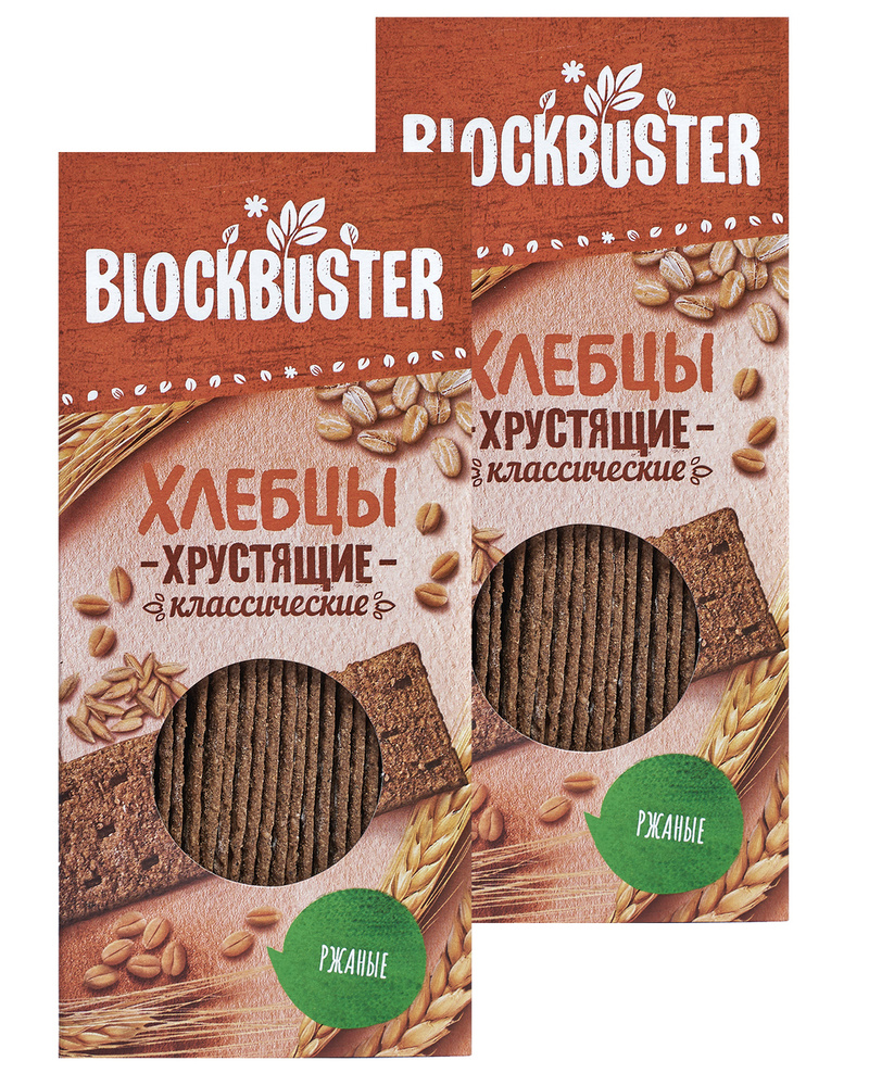 Хлебцы ржаные хрустящие Blockbuster 260 г, 2 уп по 130 г постные, без дрожжей, Блокбастер  #1