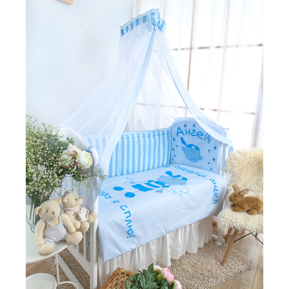 Комплект в кроватку для новорожденного Золотой Гусь Растем Весело комплект в кроватку для новорожденного #1