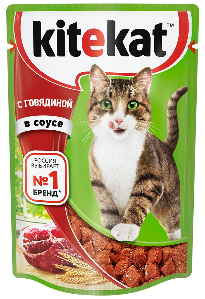 Корм влажный Kitekat для взрослых кошек, с говядиной в соусе, 85 х 28 штук  #1