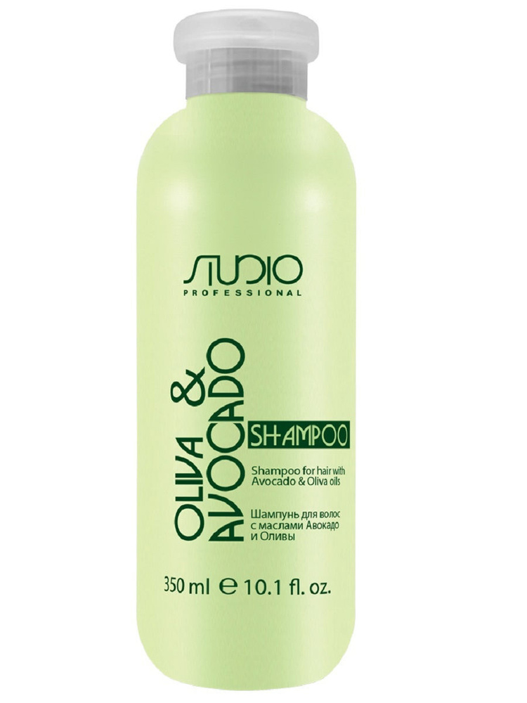Kapous Professional Studio Шампунь увлажняющий для волос с маслами авокадо и оливы, 350 мл  #1