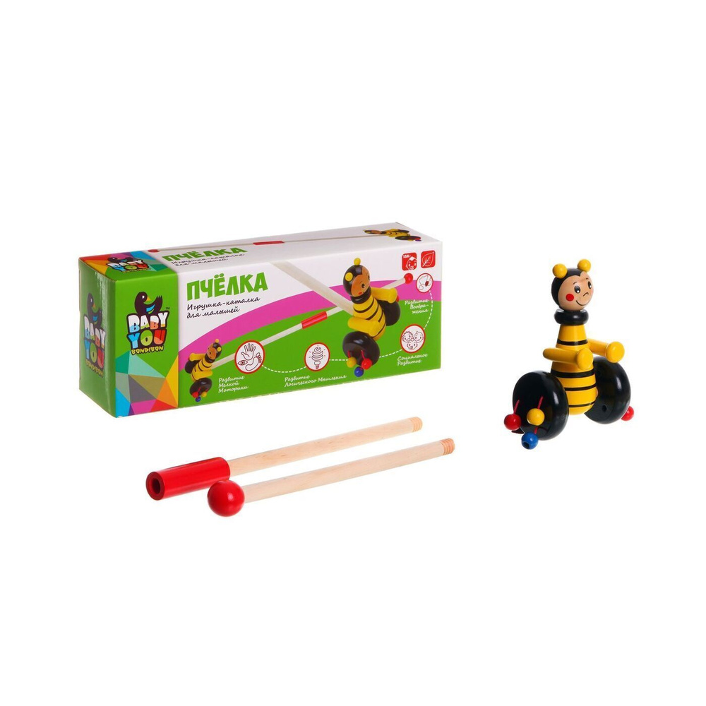 Игрушка деревянная, каталка с ручкой Пчелка, Bondibon, BOX 10х5х11,7 см.  #1