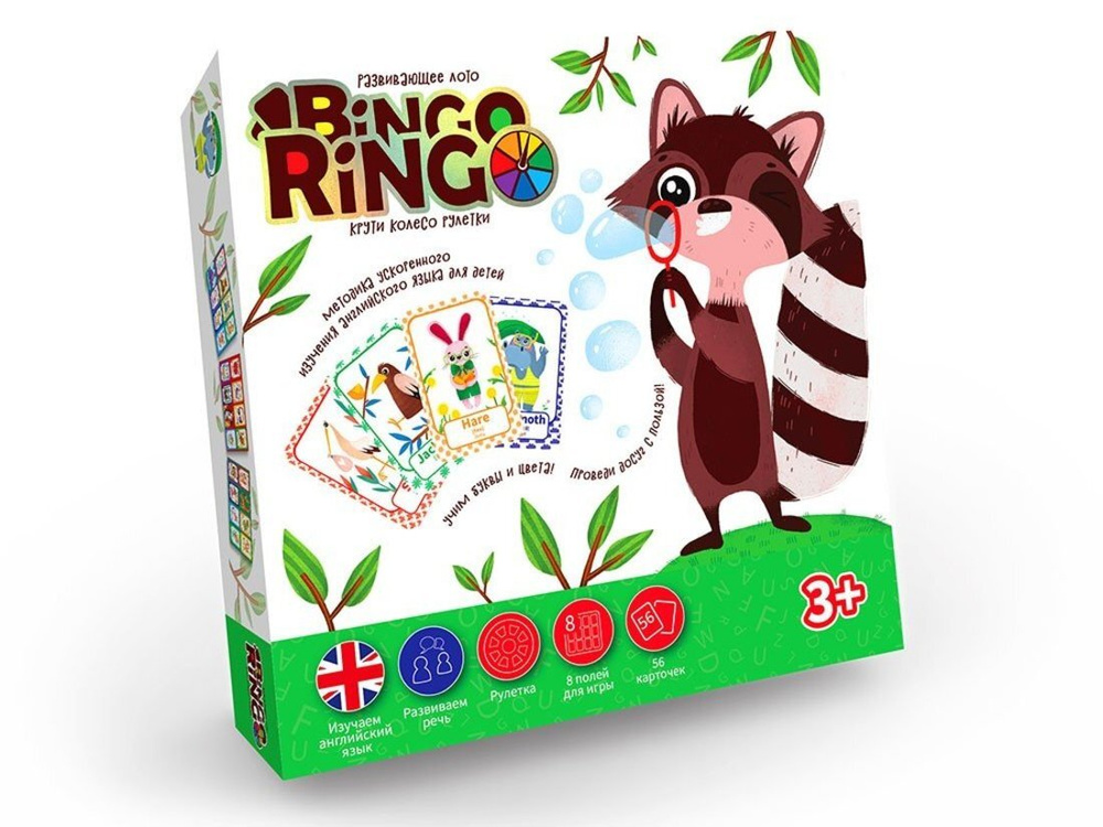 Лото Danko Toys развивающее, Bingo Ringo, русский и английский алфавит (GBR-01-01E)  #1