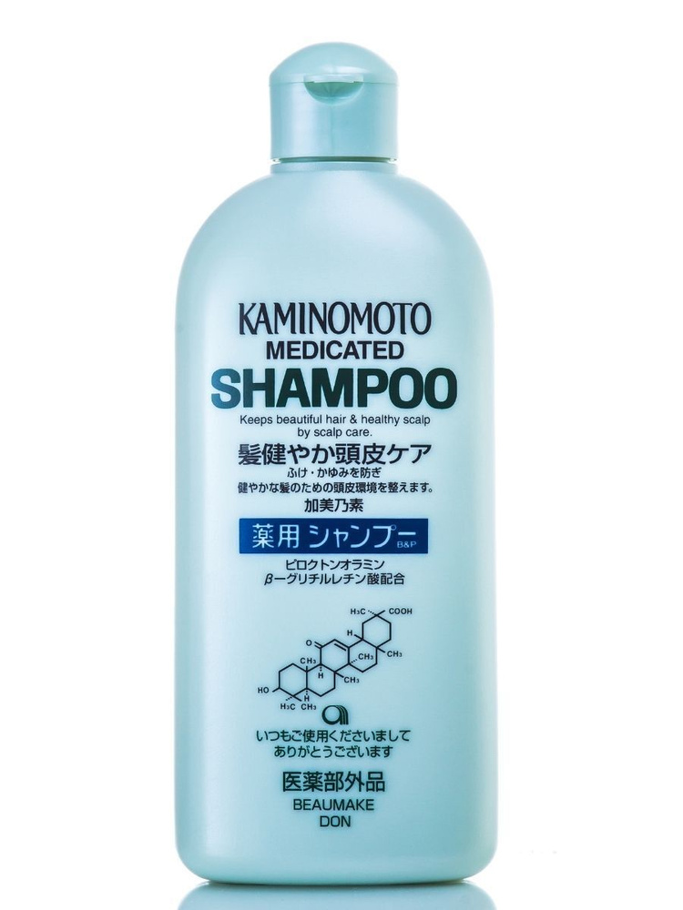 Шампунь для волос профессиональный лечебный - Kaminomoto Medicated B&P, 300 мл  #1