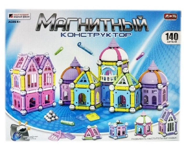 магнитный конструктор 140 деталей