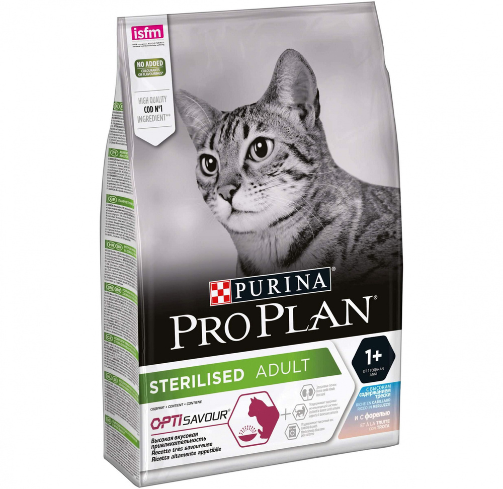 Purina Pro Plan Optisavour Sterilised сухой корм для стерилизованных кошек с треской и форелью  #1