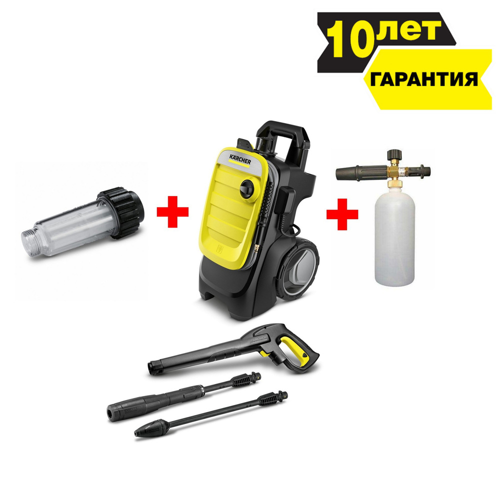 Минимойка Karcher K 5 Compact + фильтр + пенная насадка #1