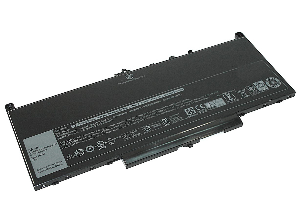 Аккумулятор для ноутбука Dell 7500 мАч, (J60J5 WYWJ2 451-BBSY 0MC34Y R1V85 1W2Y2 MC34Y 242WD)  #1