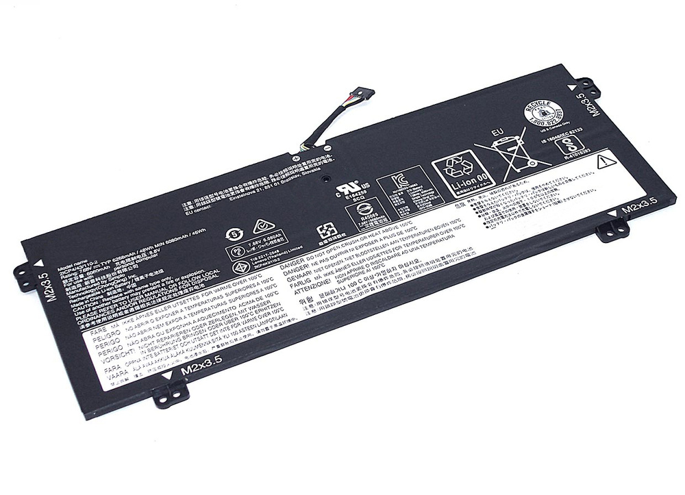 Аккумуляторная батарея для ноутбука Lenovo Yoga 720-13IKB (L16M4PB1) 7.68V 48Wh  #1