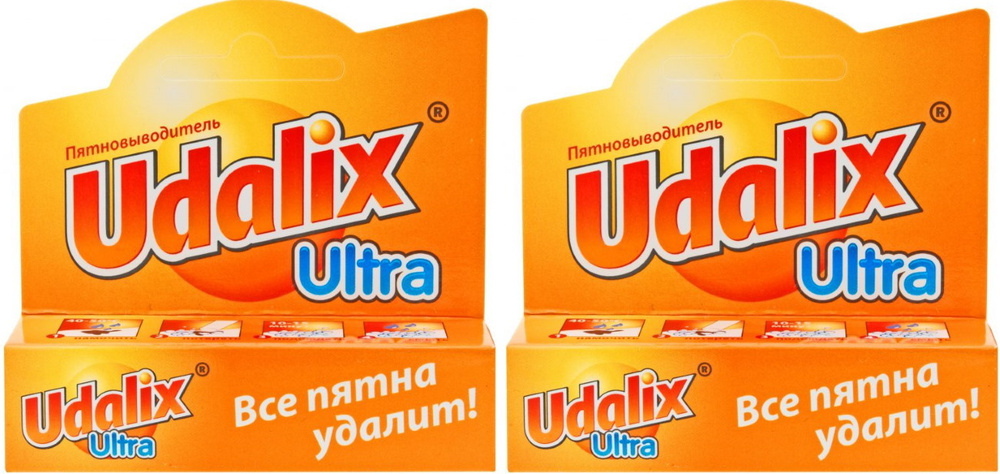 Пятновыводитель-карандаш Udalix "Ultra", 35 гр - 2 штуки #1