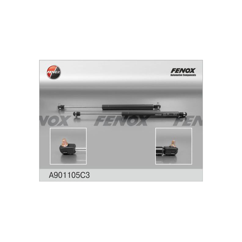 Амортизатор багажника FENOX A901105C3 #1