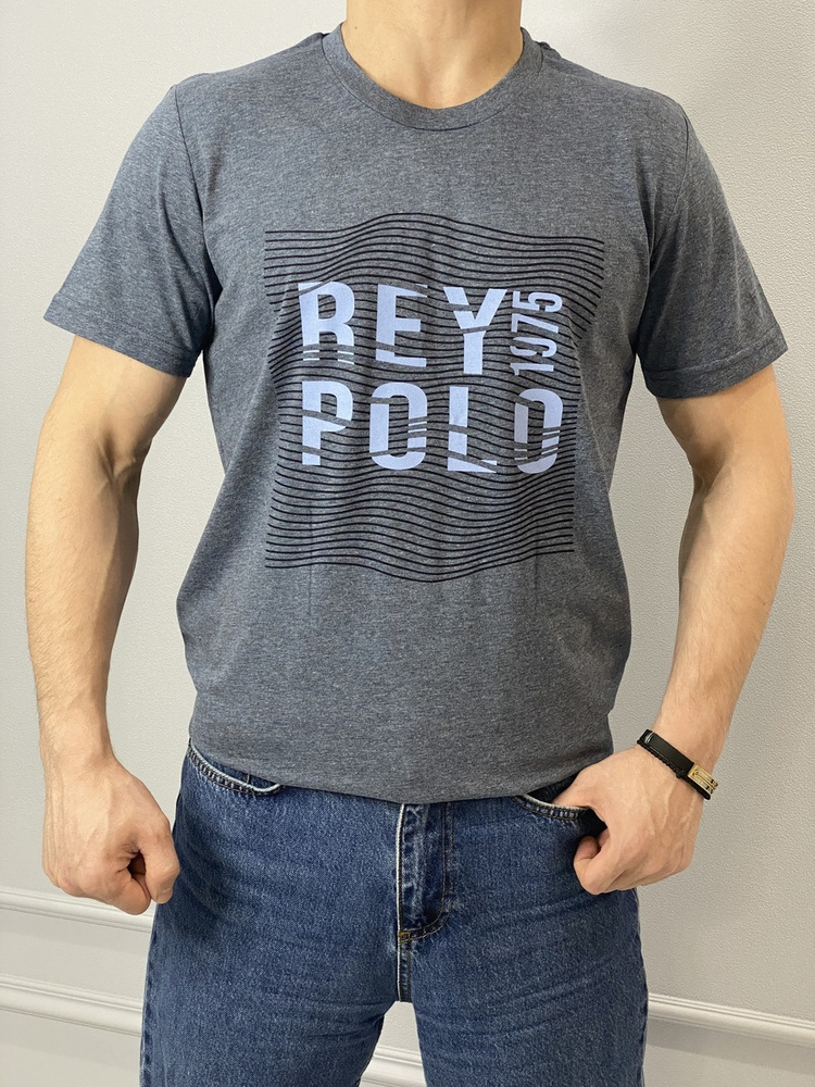 Футболка REY POLO #1