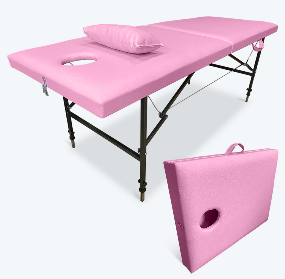 Массажный стол складной 190х70 и регулировкой высоты 65-85 см Розовый Fabric-stol  #1