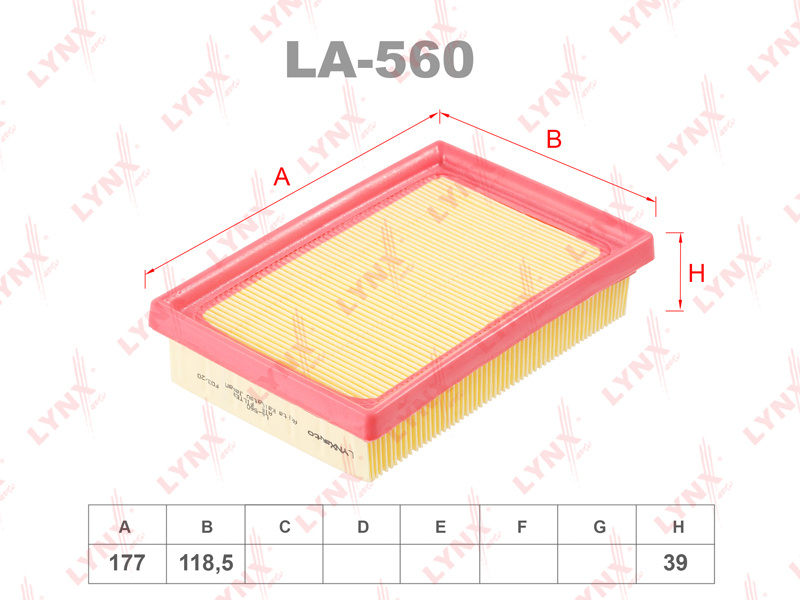 Фильтр воздушный Lynx LA560 #1