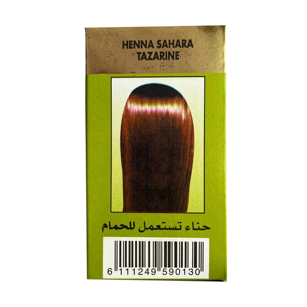 Henne Sahara Tazarine Хна для волос, 100 мл #1