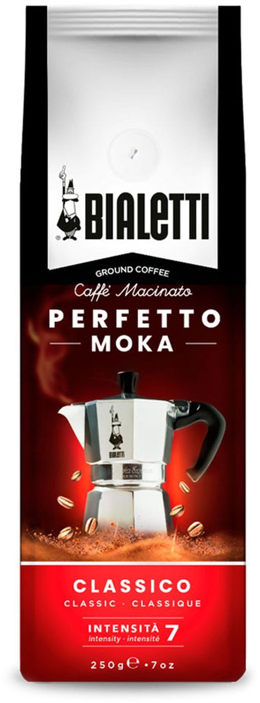 Кофе молотый Bialetti Perfetto Moka Classico, 250 гр #1