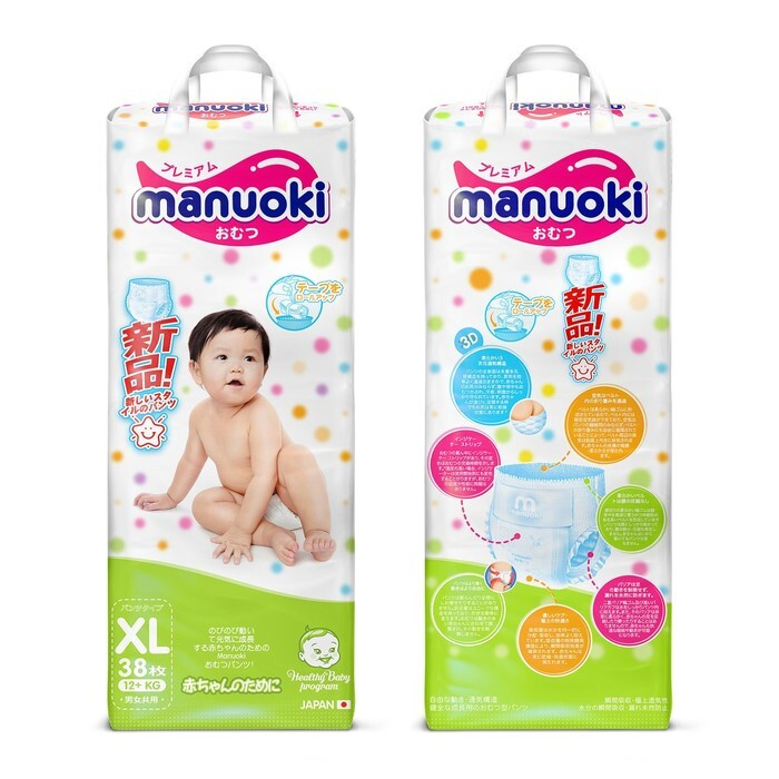 Подгузники-трусики Manuoki XL, 12+ кг, 38 штук #1