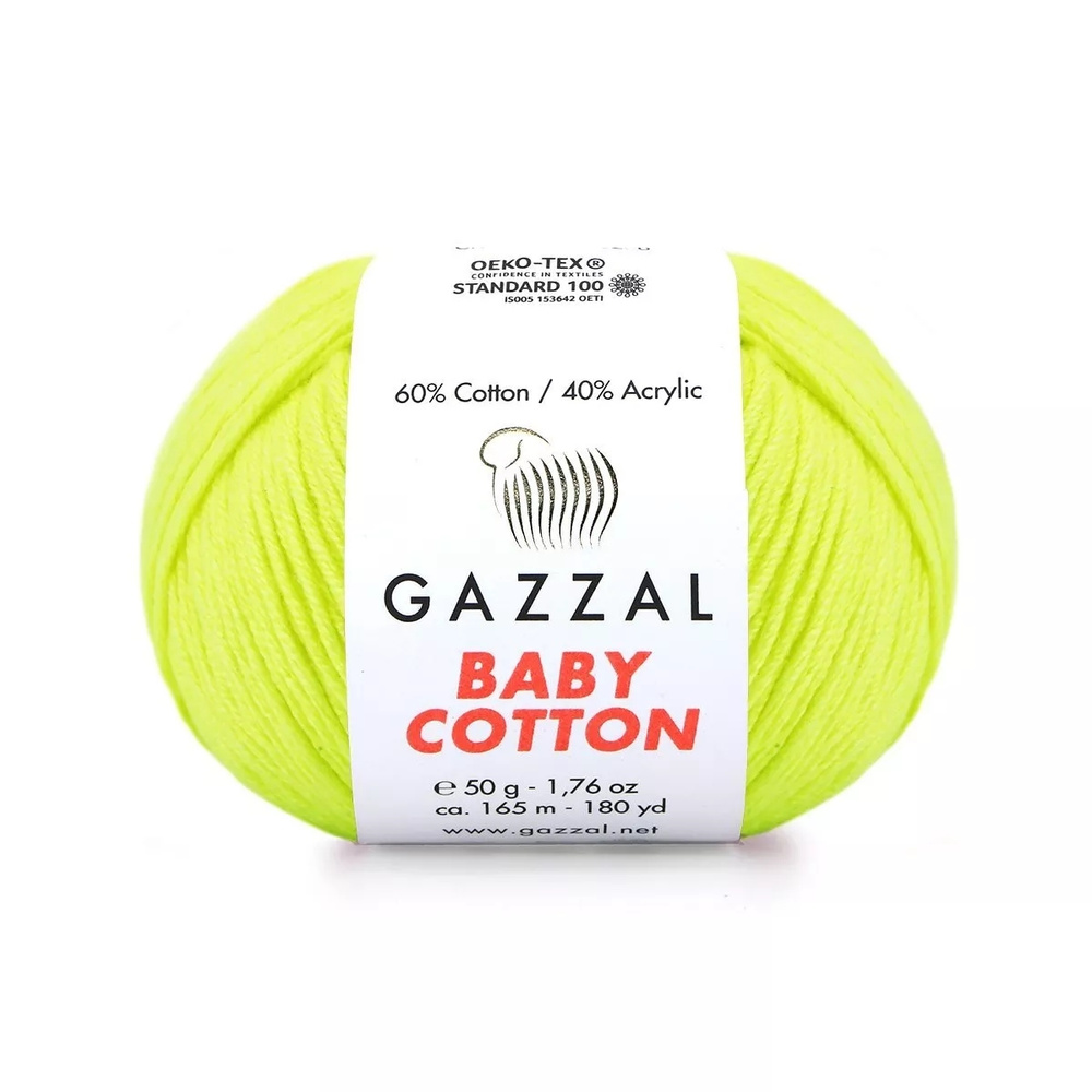 Пряжа Gazzal Baby Cotton (Газзал Беби Коттон) - 5 мотков Неоново-Желтый (3462) 60% хлопок, 40% акрил #1