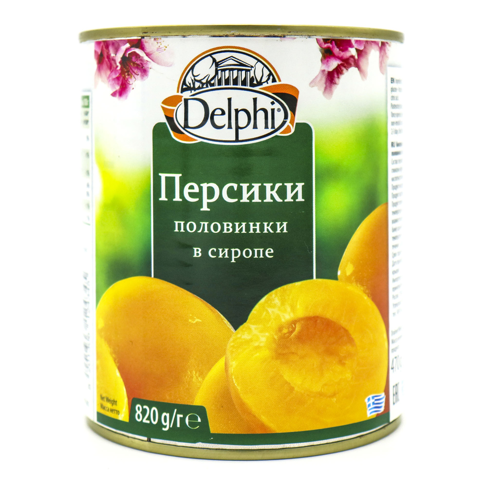 Персики половинки в сиропе "DELPHI" 820 г #1