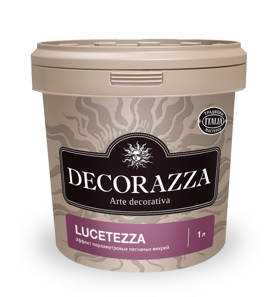 Декоративная краска для стен с эффектом песчаных вихрей Decorazza Lucetezza Argento LC 001, 1 кг  #1