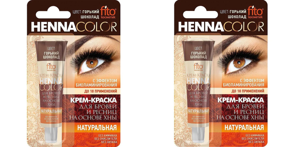 Fito Косметик Henna Color Крем-краска для бровей и ресниц на основе хны Горький Шоколад 5мл 2 шт  #1