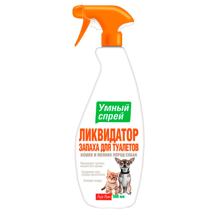 Средство Умный спрей - ликвидатор запаха для туалетов кошек и мелких собак, 500 мл 2 штуки  #1