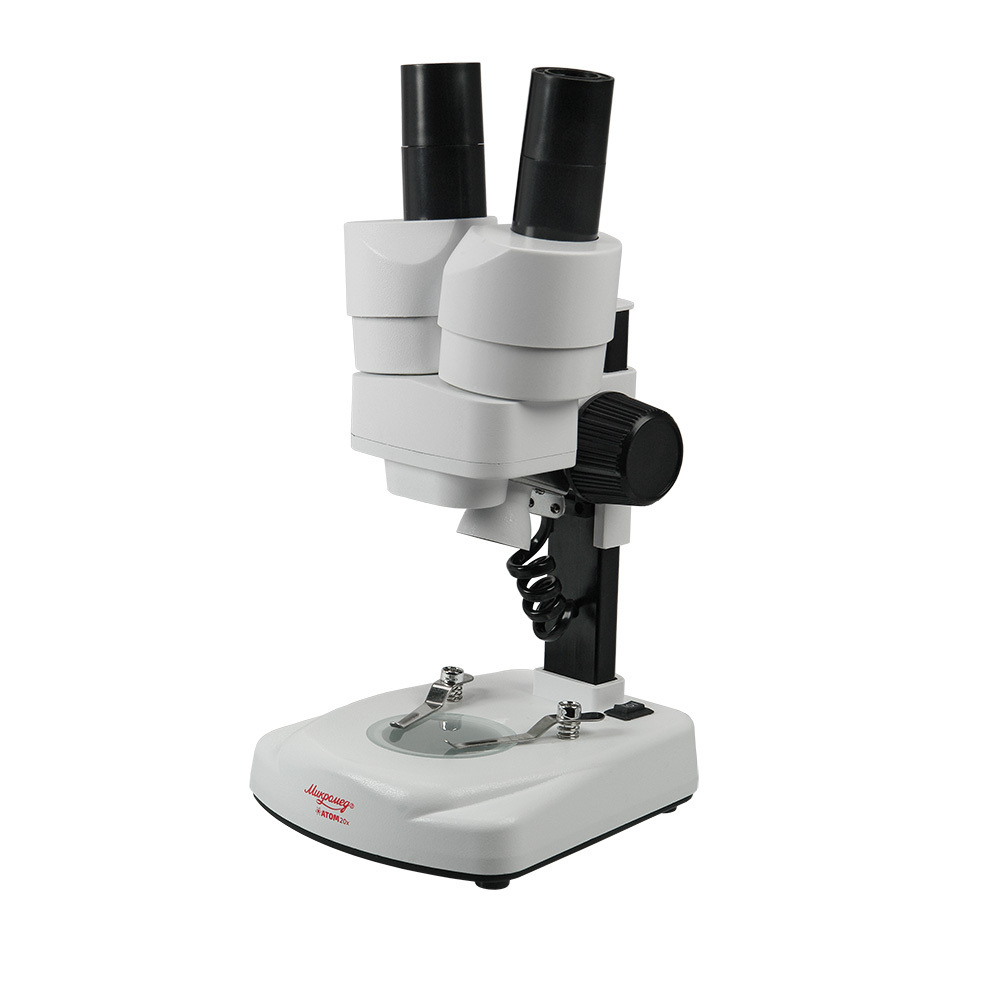 Микроскоп Микромед Атом 20x в кейсе #1