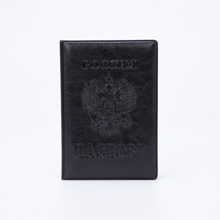 Обложка для паспорта, цвет чёрный #1