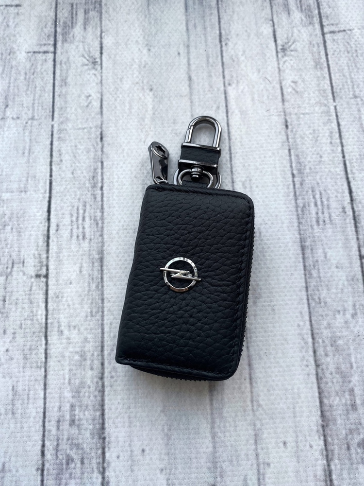 Чехол-ключница для автомобильных ключей Opel натуральная кожа  #1