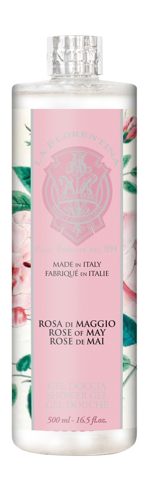 Пена для ванны с ароматом майской розы La Florentina Bath Foam Rose of May  #1