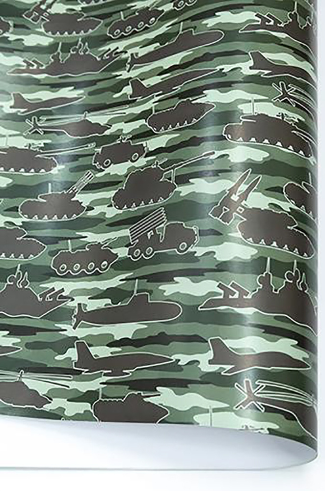 Бумага упаковочная подарочная "Военная техника, Камуфляж", в наборе 2 листа 70х100см,  #1