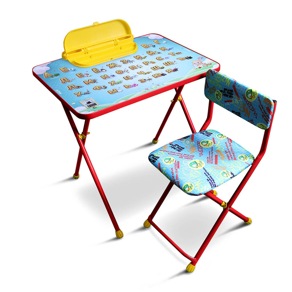 Комплект детской мебели "Волшебный стол" цвет красный #1