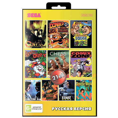 21 в 1: Сборник игр для Sega (AA-210002) #1