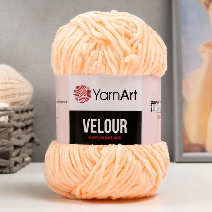 Пряжа для вязания YarnArt "Velour" 100% микрополиэстер 170м/100гр, 863 персик  #1