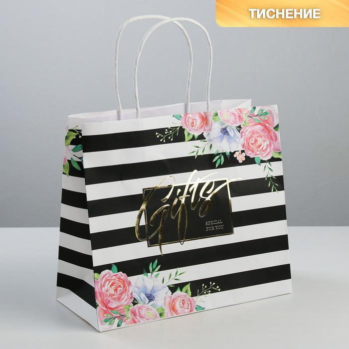 Пакет подарочный крафтовый Gifts, 25 х 22 х 12 см 1шт. #1