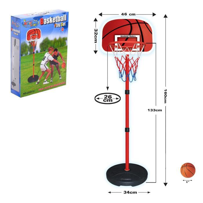 Набор для баскетбола Стрит , высота от 133 до 160 см #1