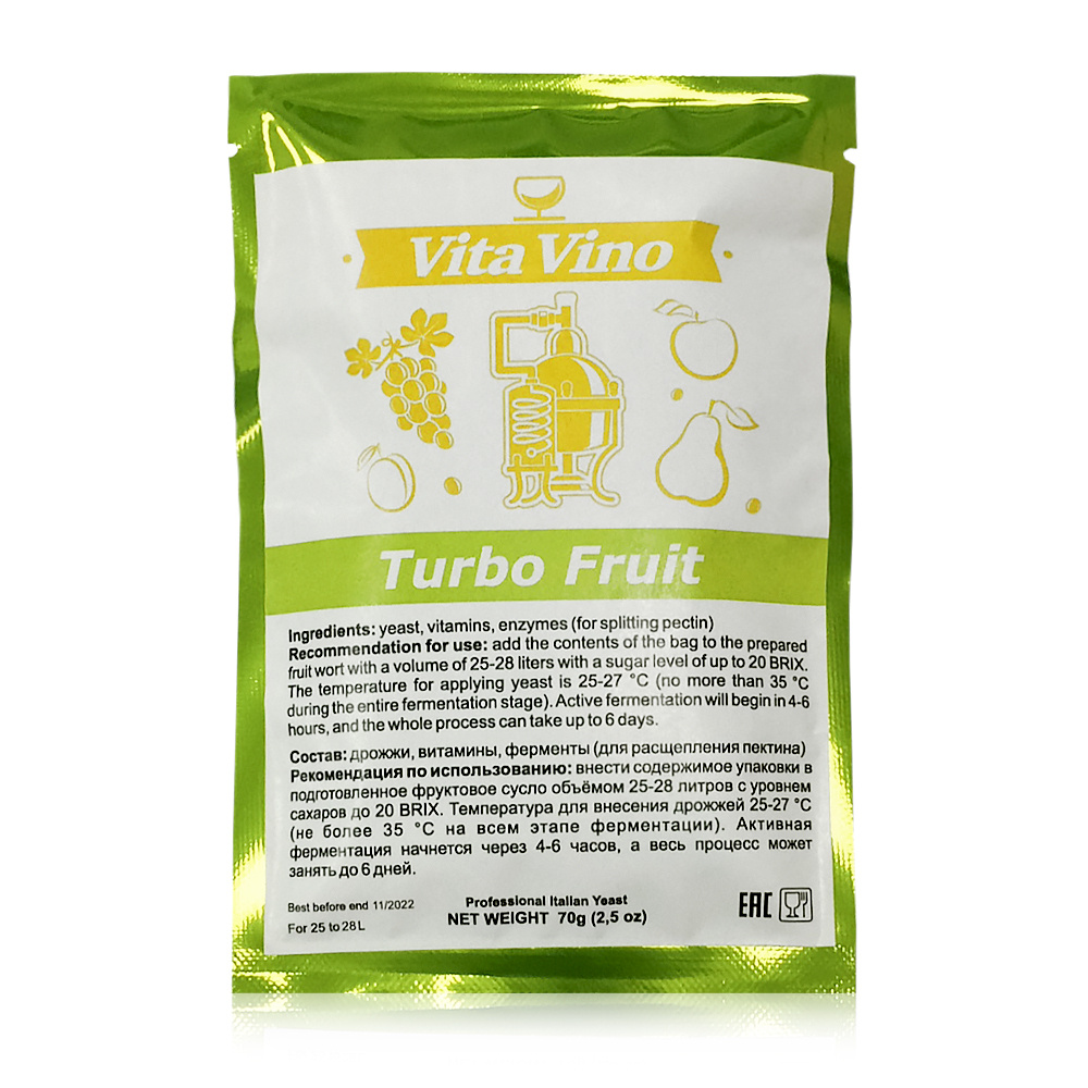 Дрожжи винные Vita Vino Turbo Fruit, 70 гр #1