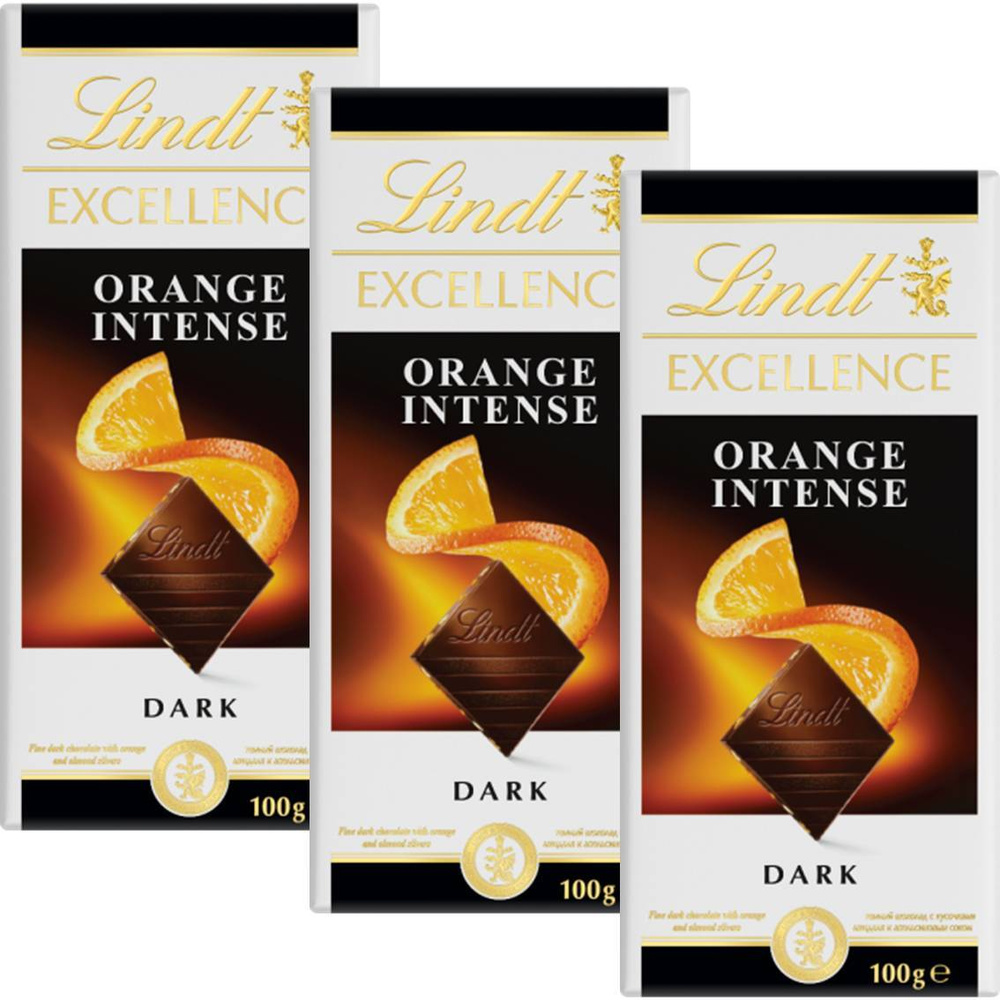 Шоколад LINDT EXCELLENCE Темный с Апельсином (Франция)100г 3штуки  #1