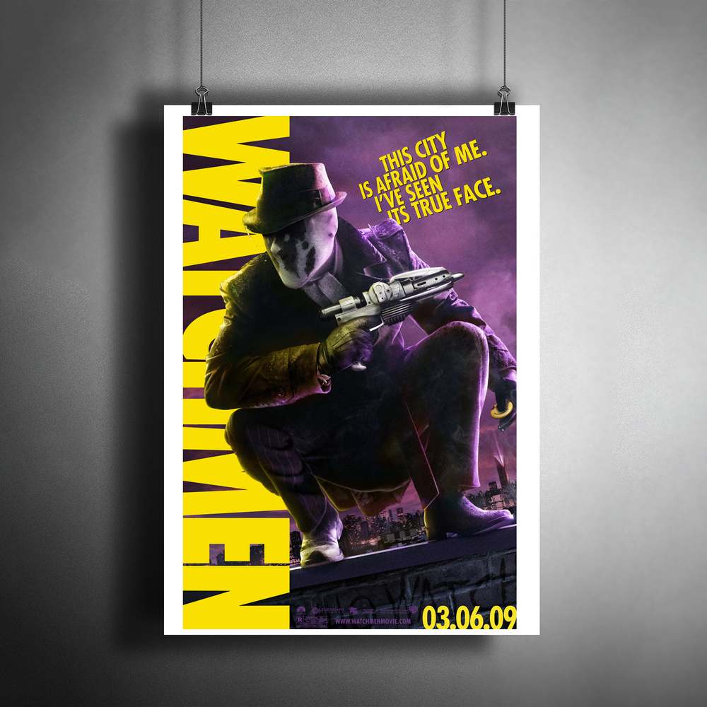 Постер плакат для интерьера "WATCHMEN (ХРАНИТЕЛИ) Роршах"/ Декор дома, офиса, комнаты A3 (297 x 420 мм) #1