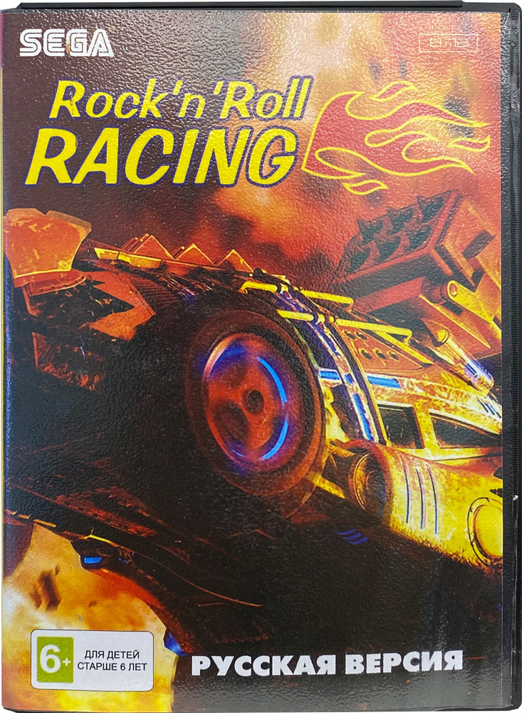 Игра Sega: Rock'n'Roll Racing #1