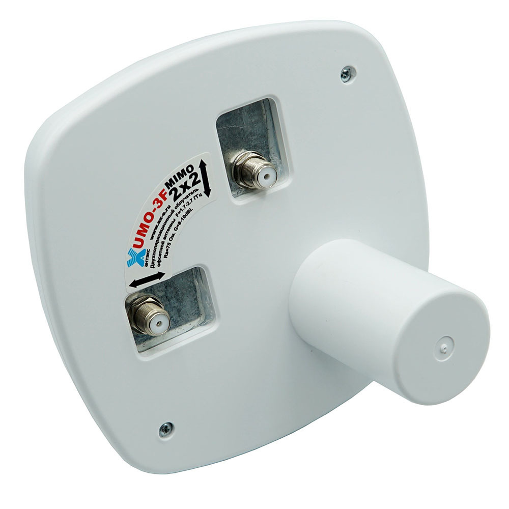 Облучатель umo 3f mimo. 3 3 mimo. Облучатель umo 3f mimo. Облучатель для спутниковой антенны 4g. Antex облучатель антэкс umo 3.