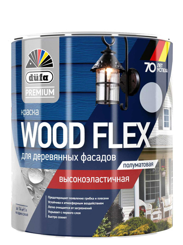 Краска фасадная Dufa Premium WOODFLEX база 1 полуматовая 0,9 л #1