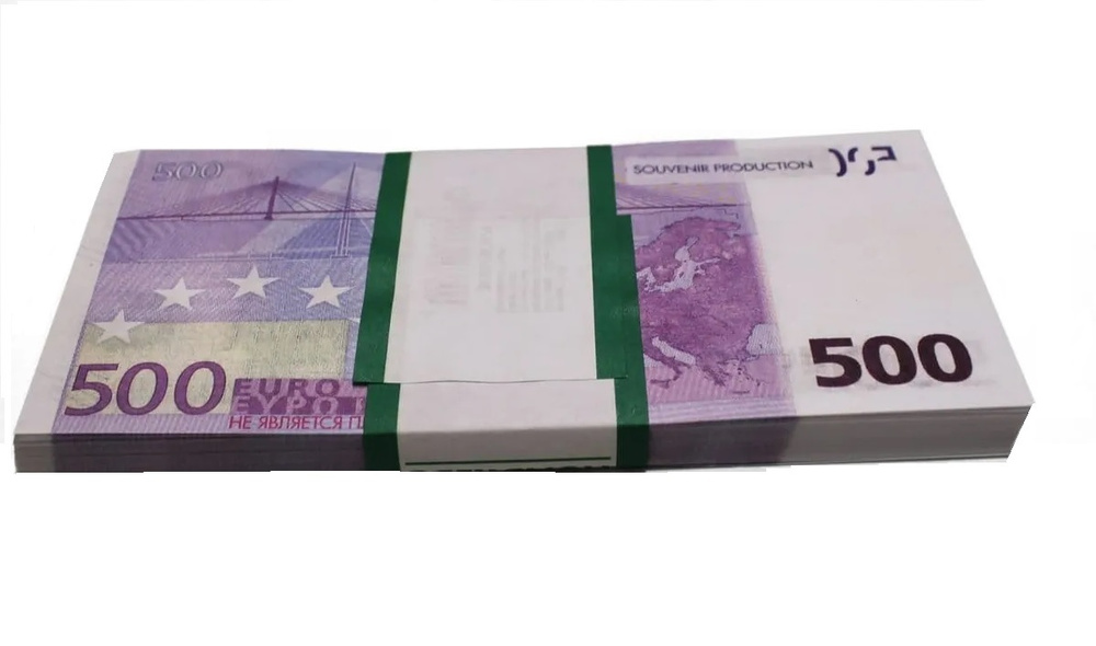 Сувенирные деньги из банка приколов пачка 500 евро #1