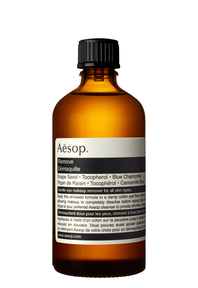 Aesop Remove - средство для снятия макияжа 60 мл #1