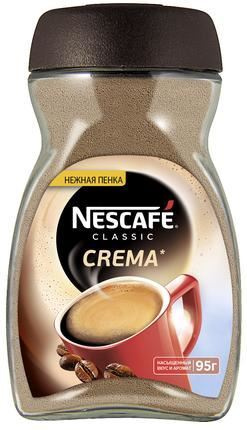 Кофе растворимый NESCAFÉ Порошковый 190г. 2шт. #1