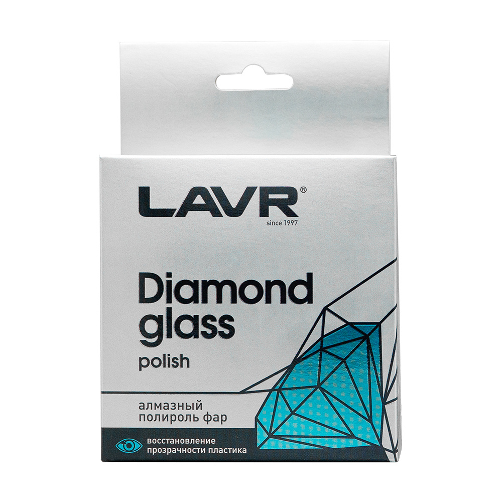 Алмазный полироль фар Diamond glass polish LAVR 20 мл. #1