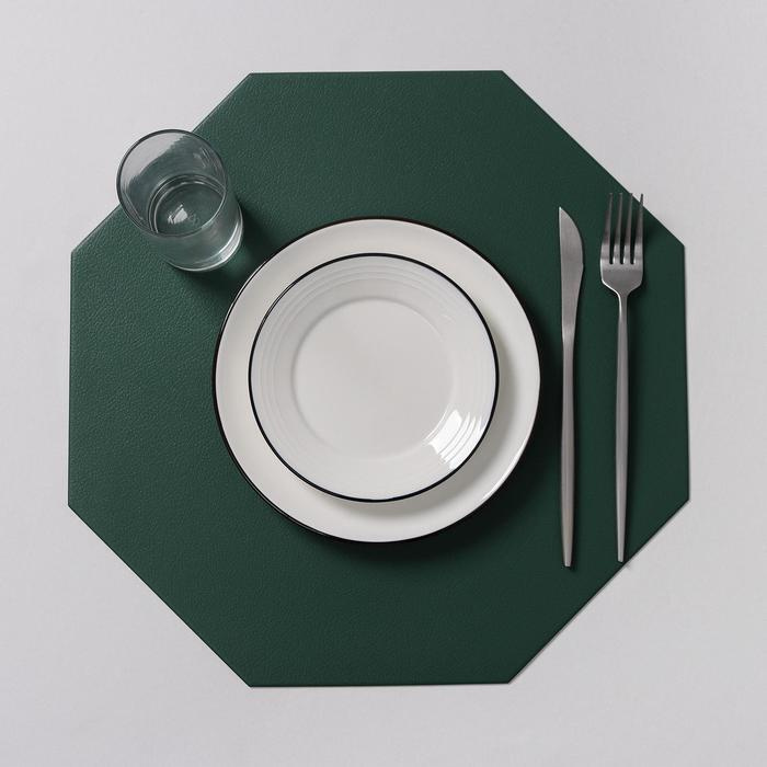 Салфетка сервировочная на стол Тэм, 38x38 см, цвет зелeный 6 шт  #1