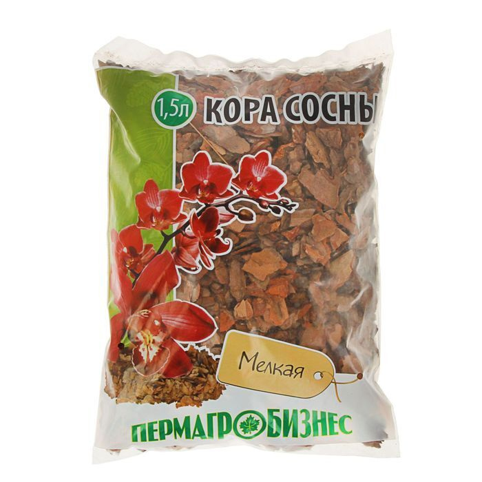 Добавка в почву Кора сосны, мелкая, 1,5 л #1