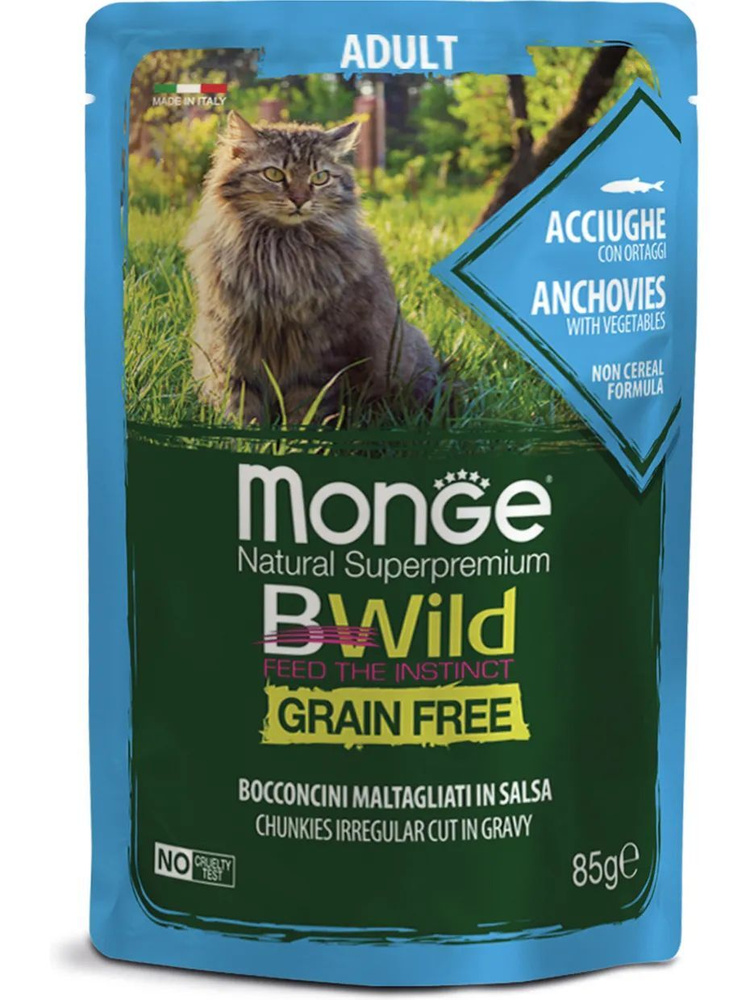 Monge Cat BWild Grain Free влажный корм для кошек, беззерновой, анчоусы с овощами (28шт в уп) 85 гр, #1