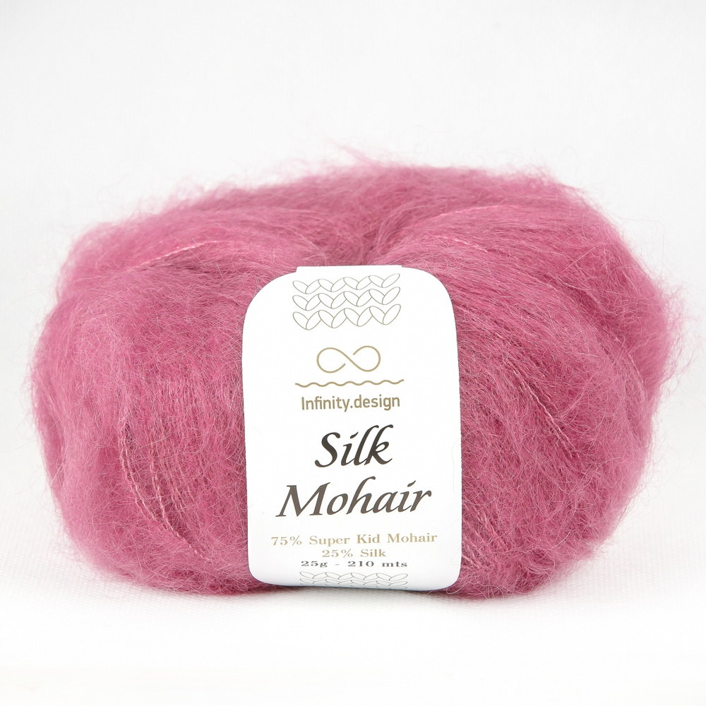 Пряжа для вязания Infinity Design Silk Mohair (4853 Heather) 8 мотков #1