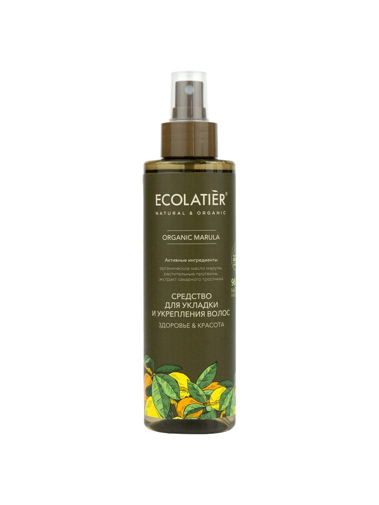 Ecolatier GREEN Cредство для укладки и укрепления волос Здоровье и Красота Organic Marula 200 мл  #1